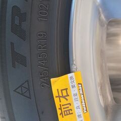 レクサスタイヤの画像