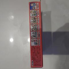 【新品未使用】つめかえ　蚊に効く！おそとでノーマットの画像