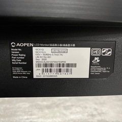 641 AOPEN 液晶ディスプレイ 液晶モニター 18.5型 TN液晶 1366x768 @60Hz PC周辺機器 19CX1Q 2020年製 ブラックの画像