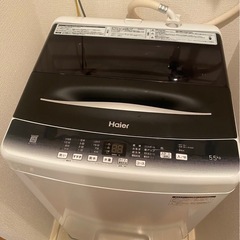 【御成約】Haier洗濯機（2021年製）