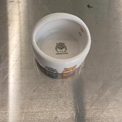 0429-054 ハムスター用食器