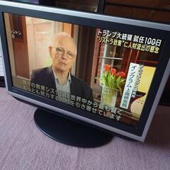 SANYO丁度良いサイズの液晶テレビ20インチの画像