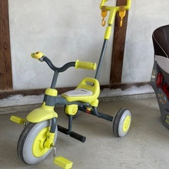 三輪車