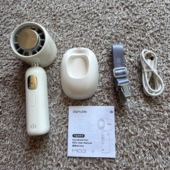 ハンディファン 携帯扇風機 瞬間冷却プレート 小型 コンパクト 折りたた 充電式 2個まとめて売りの画像