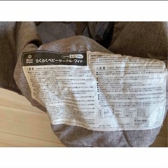 Smart angel らくらくベビーサークルの画像