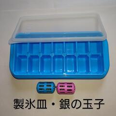 【値下げ】テクノス冷風扇風機（新古状態）製氷皿・銀の玉子付きの画像