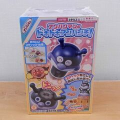 新品 アガツマ アンパンマンのドキドキアンパンチ！ それいけアン...