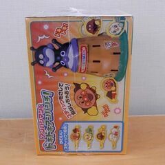 新品 アガツマ アンパンマンのドキドキアンパンチ！ それいけアンパンマン 札幌 西区 西野の画像