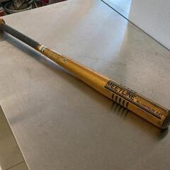 バットの中古が安い!激安で譲ります・無料であげます|ジモティー バットの中古が安い!激安で譲ります・無料であげます|ジモティー