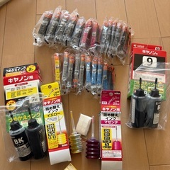 キャノンプリンターインク
