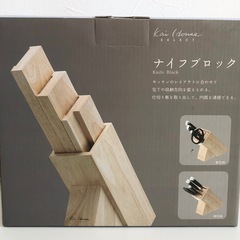 M【未使用品】KHS 木製ナイフブロック kai House SELECT 貝印 包丁スタンド 木製の画像