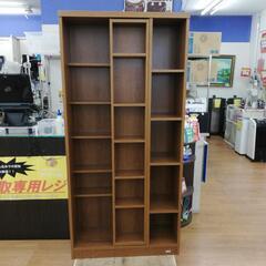 ☆ジモティー割引有☆ スライド式本棚