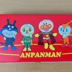 アンパンマンかるたの中古が安い!激安で譲ります・無料で アンパンマンかるたの中古が安い!激安で譲ります・無料で