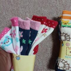 【未使用品9足】ベビーソックスの画像