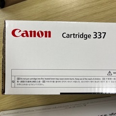 【新品未使用】Canon カートリッジ　337の画像