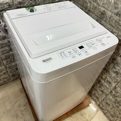 【美品】大阪送料無料★3か月保障付き★洗濯機★ヤマダ★4.5kg...