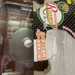 小動物飼育用基本ケースルーミィの画像