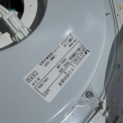 コイズミ　LEDシーリングライトの画像