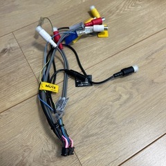 おまけ付きカロッツェリアのカーナビの配線