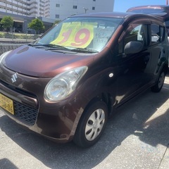 🉐下取り車大量放出🉐低価格で乗れる車が欲しい‼️在庫仕入れ業販にどうぞ💁‍♂️の画像