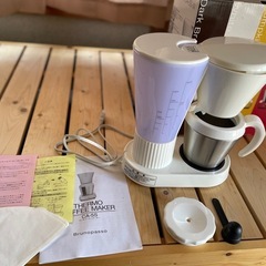 Thermo coffee maker Brunopasso CA-5S