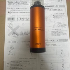ハンディ洗濯機