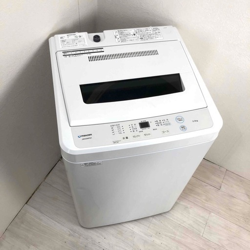 🌸2023年製🌸全自動洗濯機🌸5.0キロ🌸