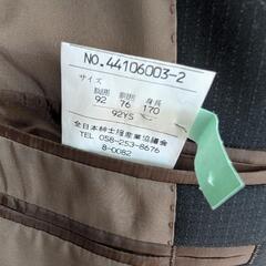 (極上)メンズクラブスーツの画像