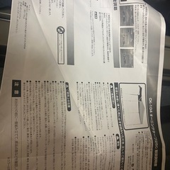 ⚫︎取引完了⚫︎[3000円]タープテントの画像