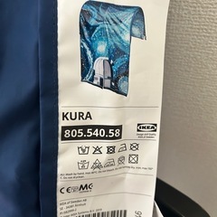IKEA ベッドテントの画像