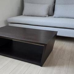  センターテーブル 値下げしました！