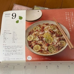 ★受渡完了★未使用　カレンダー&スポンジ&防災用ウェットティッシュの画像