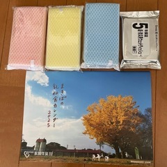 未使用　カレンダー&スポンジ&防災用ウェットティッシュ