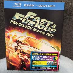 ワイスピ　FAST＆FURIOUS PENTALOGY Blu-rayセットの画像