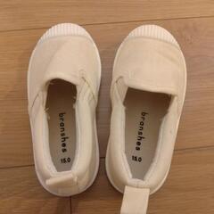 子供用品　キッズ靴　子供用シューズ 15.0cm  ベージュの画像