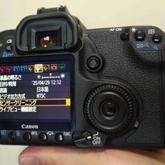 良品　CANON EOS 50D　＋バッテリー　＋充電器の画像