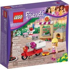 凸LEGO凸【新品未開封】廃盤 レゴ41092 フレンズ ピザショップ