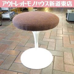 回転丸イス スチール脚 ファブリック座面 ブラウン×ホワイト ス...