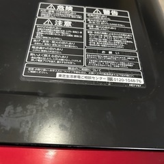 話し中　難あり　TOSHIBA過熱水蒸気オーブンレンジ　ER-JZ4000の画像
