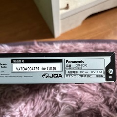 【お取引中】沢山のお問い合わせありがとうございます！の画像