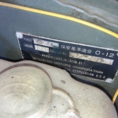 三菱ジープ J27 旧73式 ガソリン2.6 G54B 実走5.8K クーラーオーバードライブ付き 寒冷地仕様 幌穴なし 屋内保管 サビほとんどない極上車  トレーラー軽規格MN -T25の画像