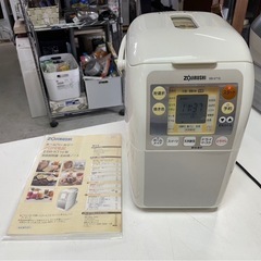 ZOJIRUSHI 自動ホームベーカリー BB-KT10 パンく...