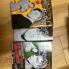 マンガ
