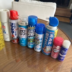 【決まりました‼️】スプレー缶類