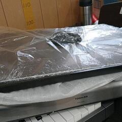 TOSHIBA ホットプレートの中古が安い!激安で譲ります・無料で TOSHIBA ホットプレートの中古が安い!激安で譲ります・無料で