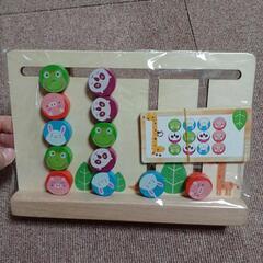 【未使用品】木製オモチャ