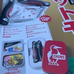 開封のみ本付き　CHAMSマルチツール&ブリキケースの画像