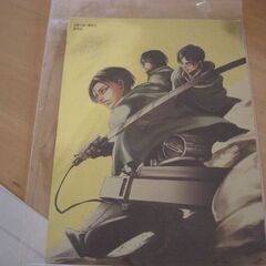 非売品　進撃の巨人　ポストカード