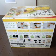 マジックブレット　デラックス（未使用）の画像