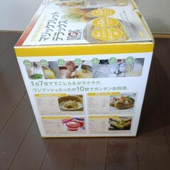 マジックブレット　デラックス（未使用）の画像